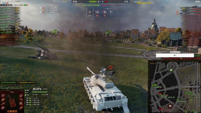 World of Tanks Прокачка Ветки STB-1 Начинаем с STA-1 (Бесплатно выкатываю танки с ангара. смотреть онлайн