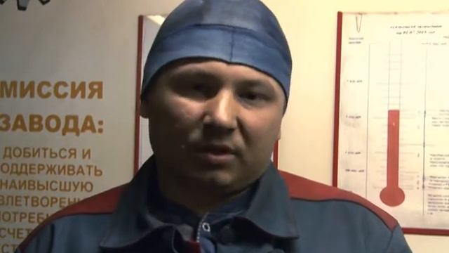 Лидер ВМЗ  Краснов