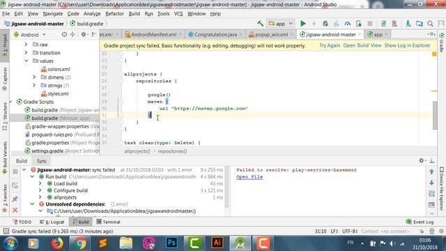 failed to resolve play services basement open file android studio-SOLVED смотреть онлайн