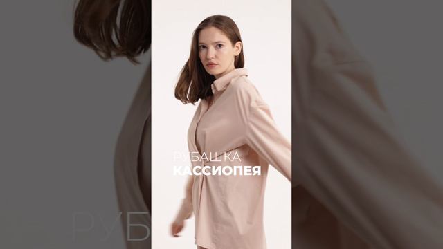 Видеоанонс женской коллекции | Журнал "Я шью" №38