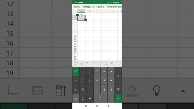 How to drag number in Excel in Android |Microsoft Excel | Auto increase number | Creative Corner смотреть онлайн