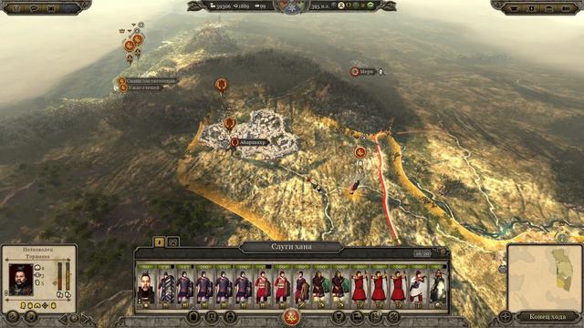 Никто их не ждал! Новая фракция в Total War: Attila (Легенда) - Империя Хань! смотреть онлайн