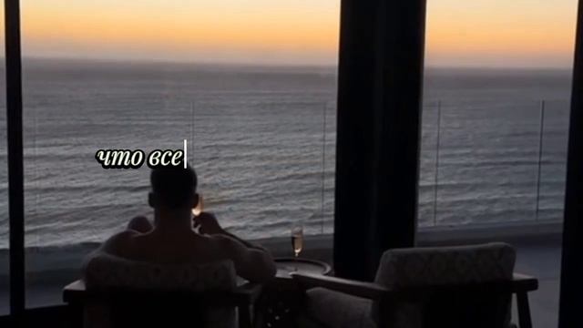 РЕАЛИЗУЙ СВОИ МЕЧТЫ! смотреть онлайн