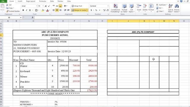 DCA PART 15 : MS EXCEL INVOICE BILL PRACTICAL смотреть онлайн