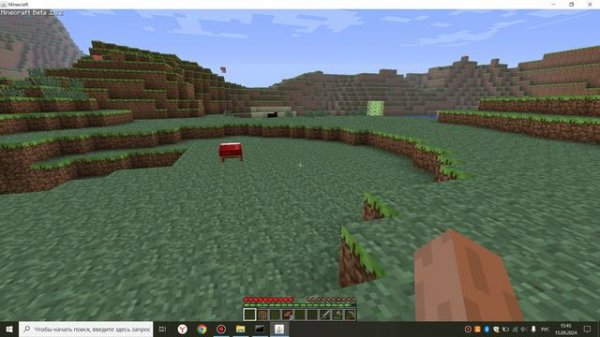 Minecraft Beta 1.8.2