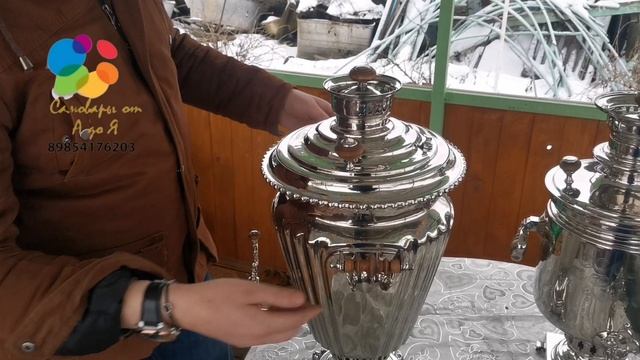 Обзор самоваров после ремонта.