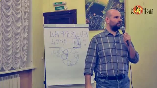 займ без расписки смотреть онлайн