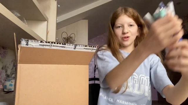 Распаковка посылки ZAKKA?Решила обновить канцелярию /Вещи с мемами? смотреть онлайн