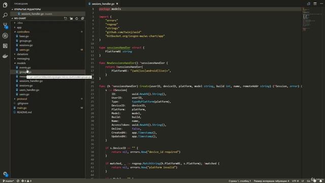 How to build chat server with(golang) Mongo Redis - learn Web Development смотреть онлайн