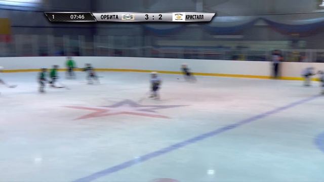 Прямая трансляция Турнир "Майский Лёд" ХК ОРБИТА - ХК "КРИСТАЛЛ" ЭЛЕКТРОСТАЛЬ 21.05.2022 10:30 смотреть онлайн