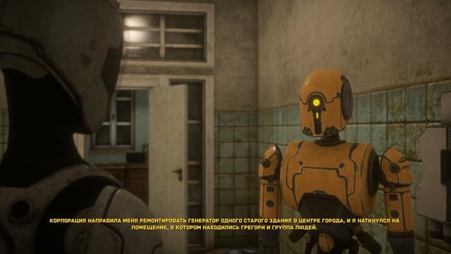 Прохождение The Uncertain: Episode 1 - The Last Quiet Day [Взгляд изнутри] смотреть онлайн
