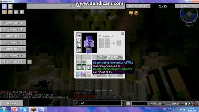 МЕГА роздача на towncraft.ru + дюп смотреть онлайн