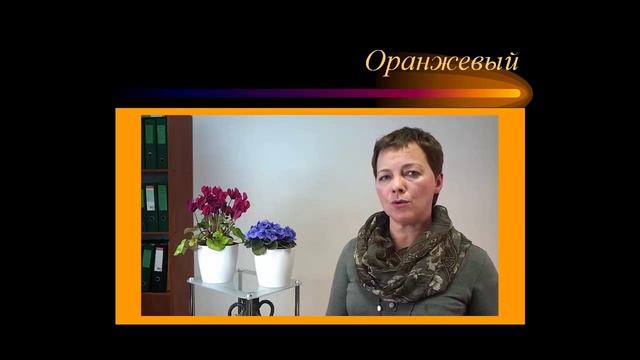 Делай То, Что Вдохновляет