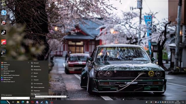 Как отключить Блюр в NFS: Most Wanted (2005) смотреть онлайн