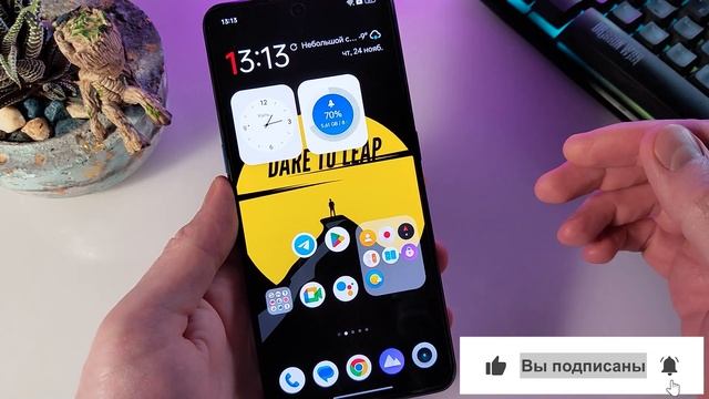 ВСЕ ФИШКИ Realme и Oppo на 13 андроиде смотреть онлайн