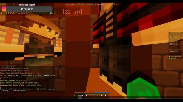 МАЙНКРАФТ ! ДОБЫВАЕМ РЕСУРСЫ НА DayZ Minecraft ! СТРИМ DayZ - ЗОМБИ АПОКАЛИПСИС ! #2 ! ЛУТАЕМСЯ смотреть онлайн