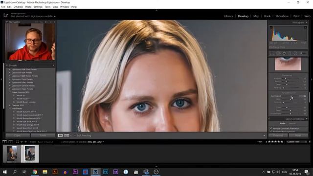 Лайтрум для начинающих #5 Detail. Как убрать шум на фотографии смотреть онлайн