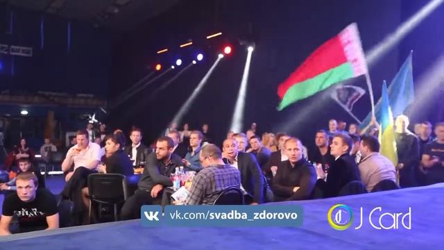 MMA MixFight в Минске во Дворце Спорта свадебный видеооператор Новополоцк/Минск смотреть онлайн