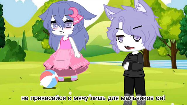 /мой отец сказал одеть мне юбку/ смотреть онлайн