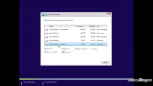 Установка Windows 10 с флешки