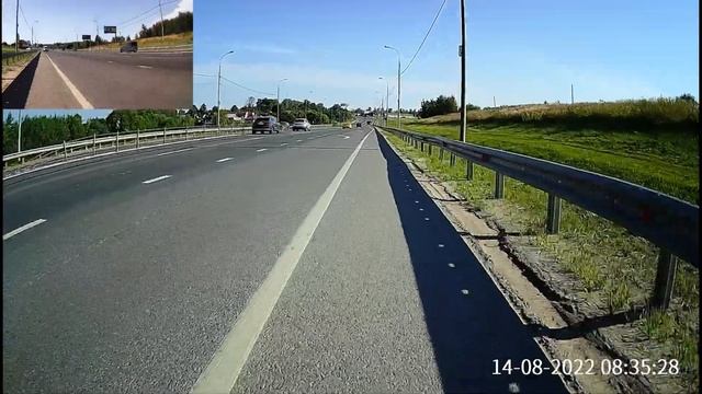 Москва - Яхрома смотреть онлайн