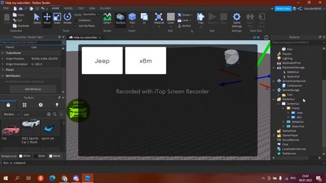 КАК СДЕЛАТЬ СПАВН МАШИН В МЕНЮ??? - RobloxStudio