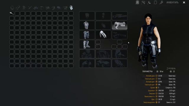 Project Genom - Первый взгляд на Sci-fi-MMORPG шутер смотреть онлайн