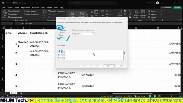 Cell Data split in excel | Microsoft Office Excel смотреть онлайн