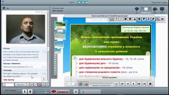 Вознаграждение 0,01 и 0,1 Что помешает продать без Вас. Безопасность денег. смотреть онлайн