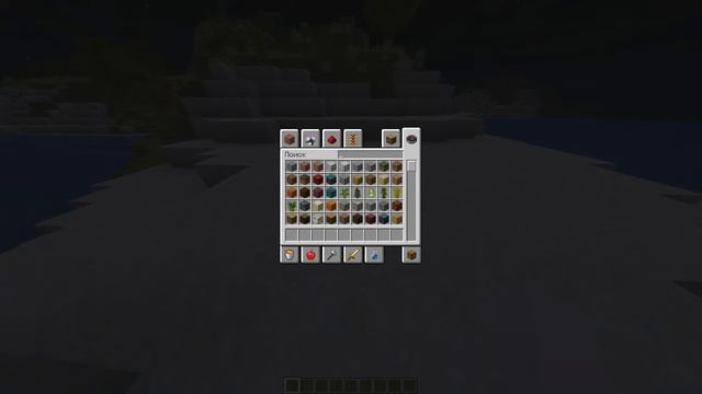 Как поставить блок в видеоигре Minecraft 2021 смотреть онлайн
