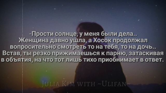 {Реакция bts} Когда у тебя ребёнок в тайне от него |Collab with Ulifan| смотреть онлайн