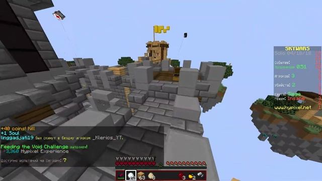 СУПЕР БУСТ ФПС РП? | ЧЕРНО-БЕЛЫЙ РП? | СКАЙ ВАРС МАЙНКРАФТ смотреть онлайн