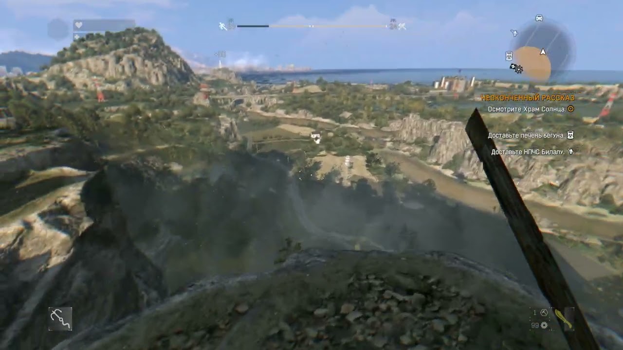 Неоконченный рассказ. Найдите храм солнца в Dying Light The Following смотреть онлайн