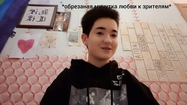 плюсы и минусы короткой стрижки смотреть онлайн