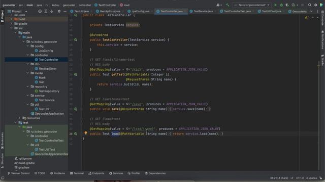 9. Unit & Integration Tests. Spring Testing. смотреть онлайн
