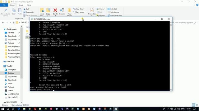 Bank Management System Project in Python смотреть онлайн