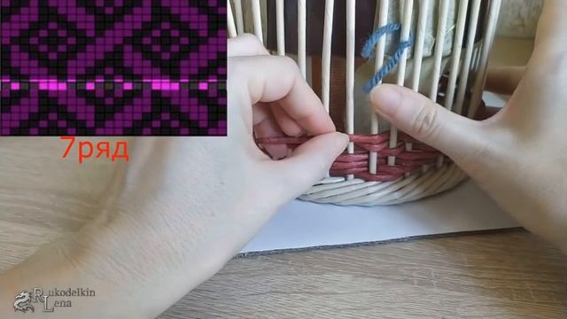 Плетем по схеме СИТЦЕВЫЙ УЗОР/плетение из газетных трубочек смотреть онлайн