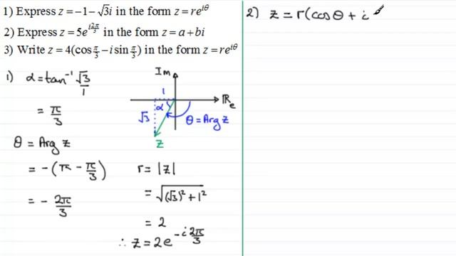 Complex Numbers - Exponential Form Examples : ExamSolutions Maths Tutorials смотреть онлайн