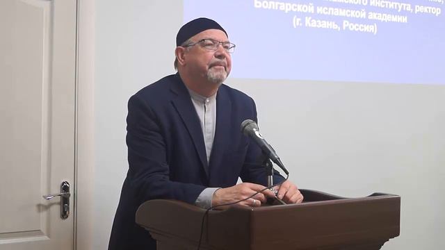 Приветствие Мухаметшина Рафика Мухаметшовича на конференции в "Ак мечети" смотреть онлайн