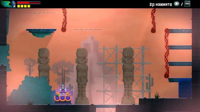 guacamelee gold edition прохождение часть 7. смотреть онлайн