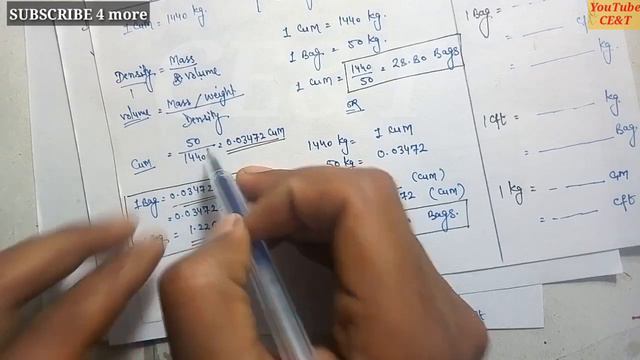 How much CFT, CuM, kg in 1 Bag of Cement || How much weight, total bags in 1 cubic meter || Derivat смотреть онлайн