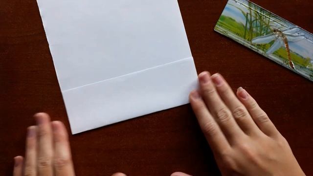 Как ровно складывать лист??? смотреть онлайн