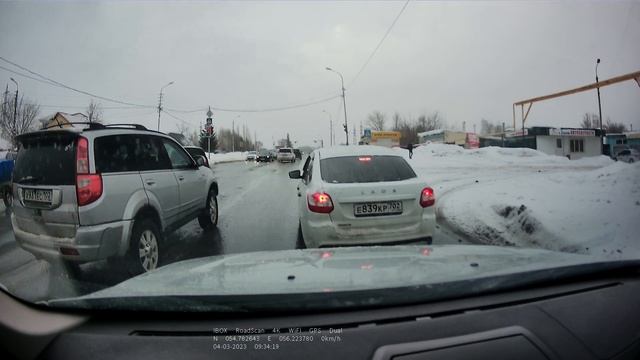 IBox ROADSCAN 4K WiFi GPS DUAL дневная съёмка