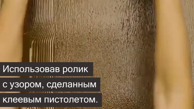 9 гениальных идей для покраски стен смотреть онлайн