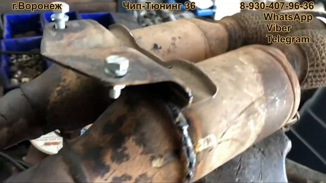 Форд Фокус 3 1.6 125 л.с Пробег 110 000 км. Удаляем катализатор.Прошивка на Евро-2 смотреть онлайн