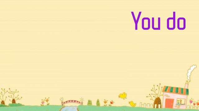 Do and does song смотреть онлайн