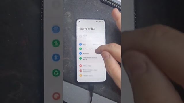 Frp Realme 10 UNLOCKTOOL