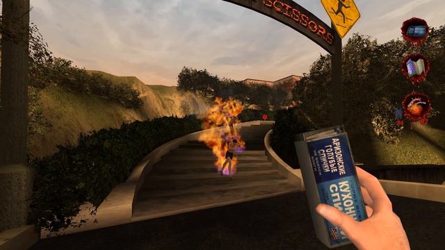 Игры несут зло, они сводят вас с ума смотреть онлайн