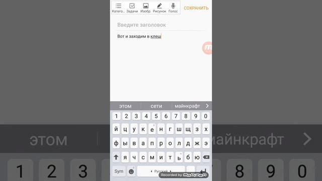 Как создать и зайди на 2 аккаунт в Clash royale смотреть онлайн