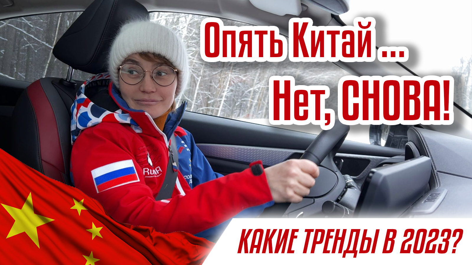 Haval F7x | Опять Китай? | Обзор китайского универсала смотреть онлайн